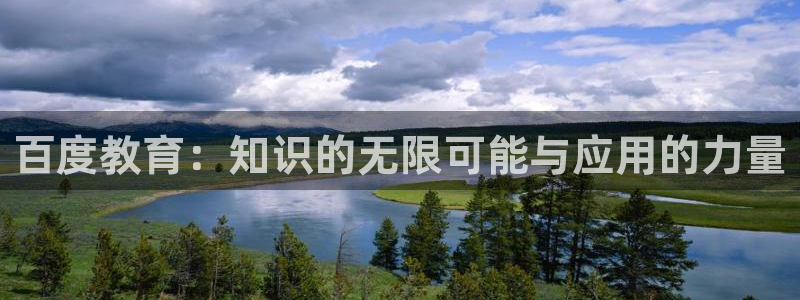 奇安信12流转场