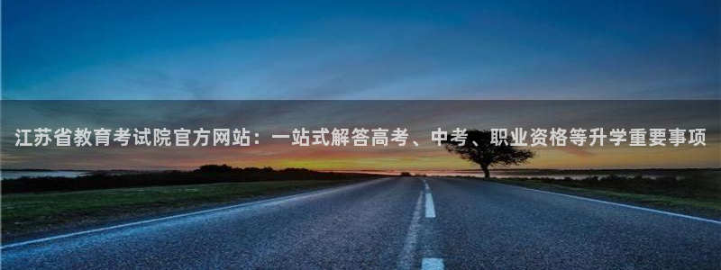 安信主管su金12手12指tq