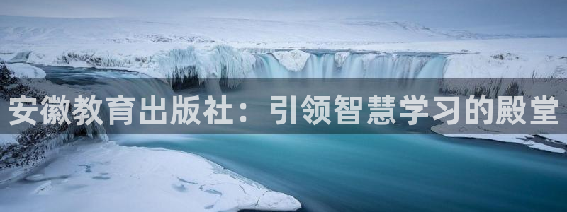 安信主管su金12手12指tq