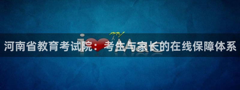 安信12是正轨网站吗