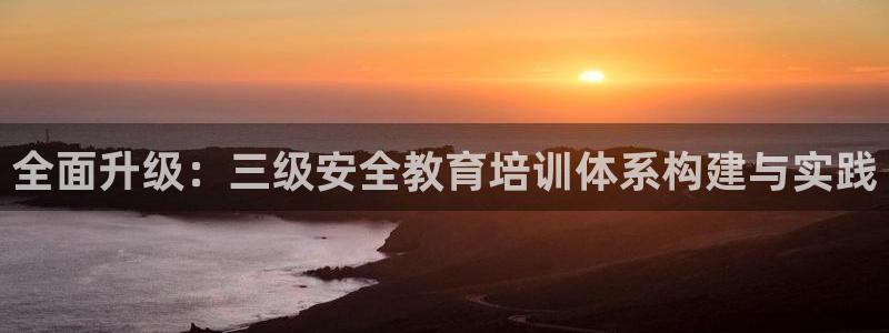 安信12是正规还是仿