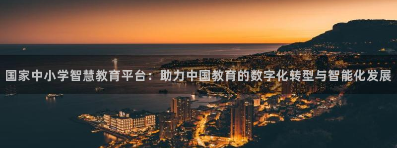 安信12是正规平台吗