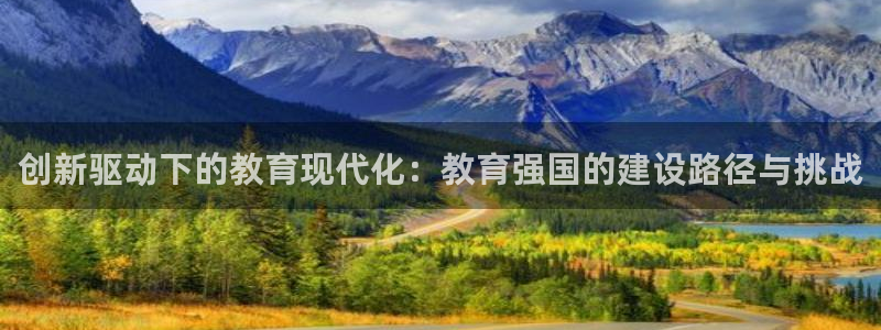 安信12级粉丝团福利