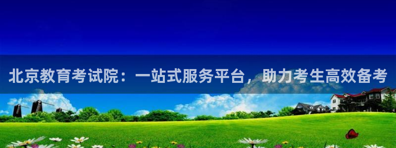 安信12彩票在线网址
