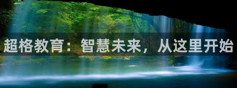 安信12是正规平台吗