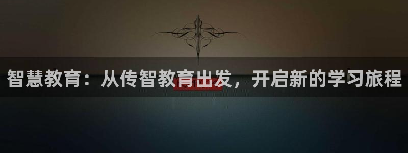 安信12官方网站查询
