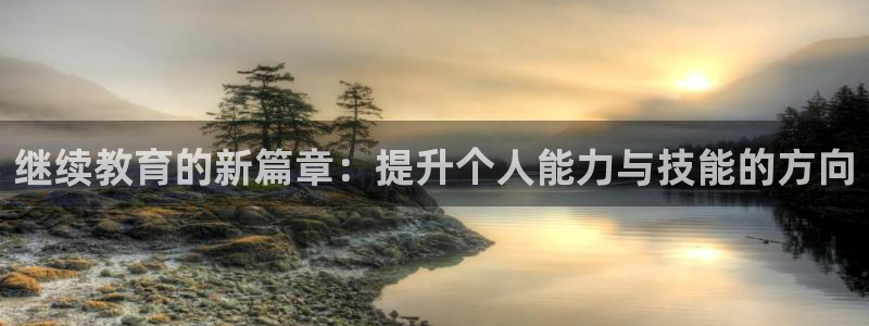 安信12是正轨网站吗