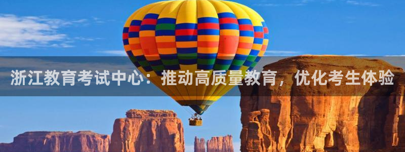 安信12如何开代理