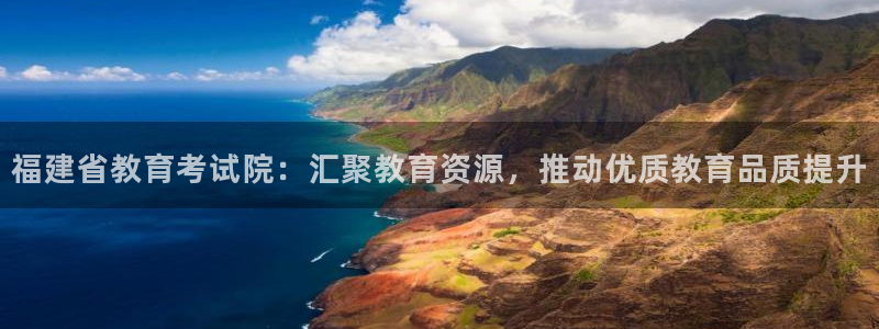 安信12平台介绍