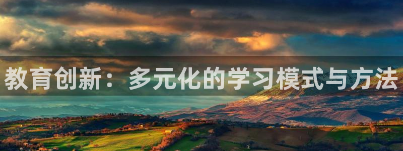 安信12彩票在线网址