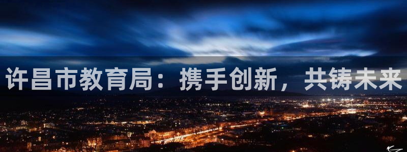 安信12平台的网址